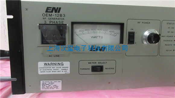 RF generator,ENI(MKS),OEM-12B3