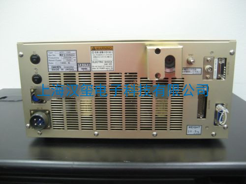 RF Generator DAIHEN ATP-15B