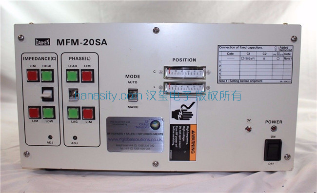 MFM-20SA