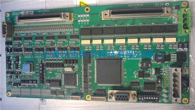 RF MATCH NP NPM-2KM