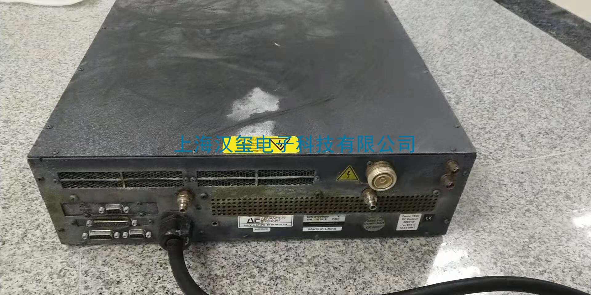 射頻電源品牌AE 型號Cesar1330