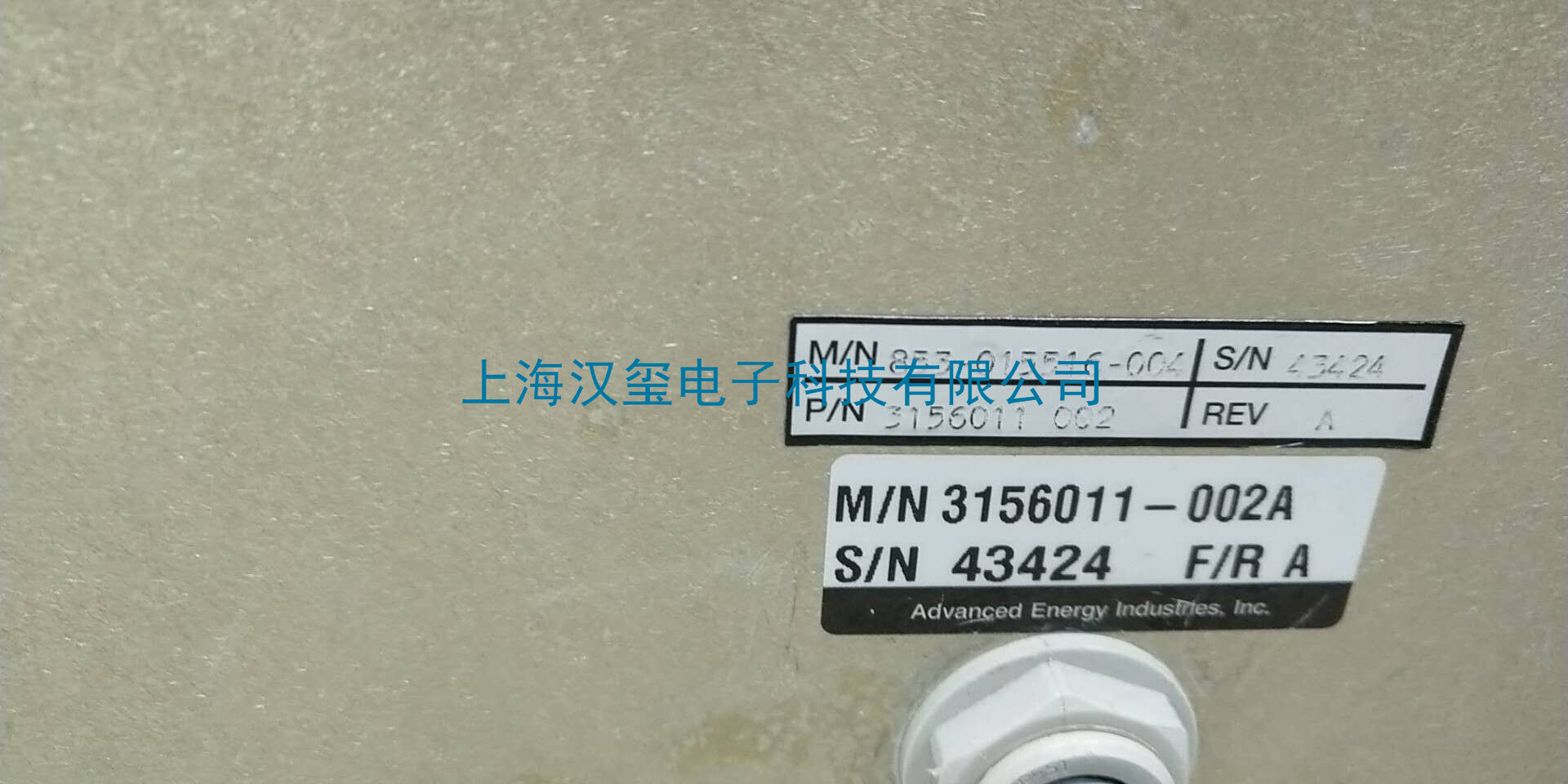 維修品牌AE--型號PDW-2200