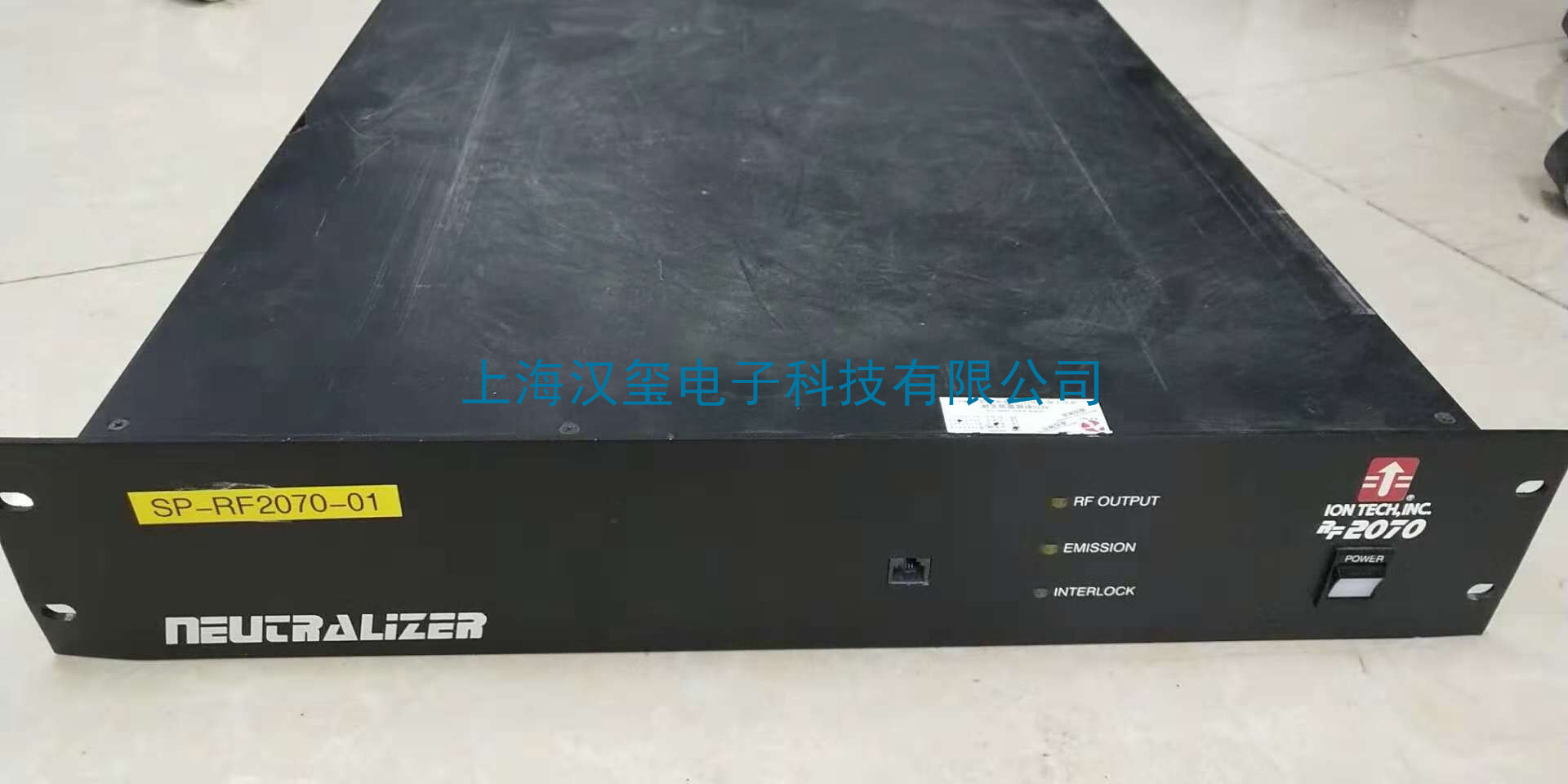 維修品牌NEUCRALIZER--型號RF2070-01